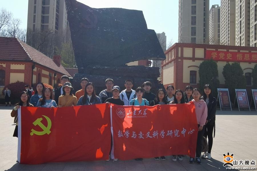 伟德betvlctor体育官网