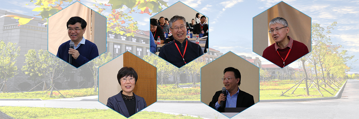 伟德betvlctor体育官网举办五大交叉领域学术讲座